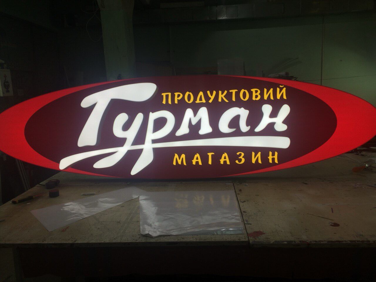 Photo 2024 06 27 14 37 07